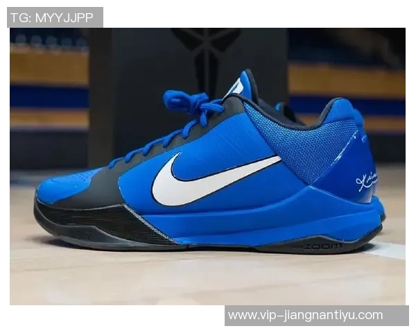 杜克大学球队独特Kobe5新配色曝光引发众人羡慕与热议