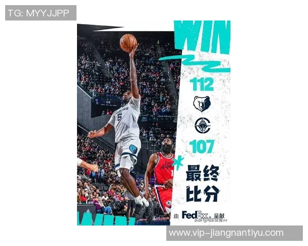 快船末节进攻哑火仅靠哈登罚球得分惨遭灰熊逆转再负 快船末节进攻哑火仅靠哈登罚球得分惨遭灰熊逆转再负