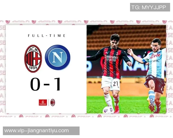 欧洲球迷组织建议意甲借鉴西甲取消米兰科莫海外比赛安排