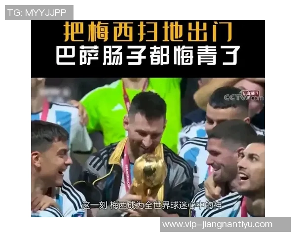 莱万解释希望梅西言论真实有效强调言语应有意义 莱万解释希望梅西言论真实有效强调言语应有意义